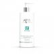 Apis Professional Api-Podo Regenerating Hydrating Foot Cream with 20% Urea and Ionised Silver 500ml